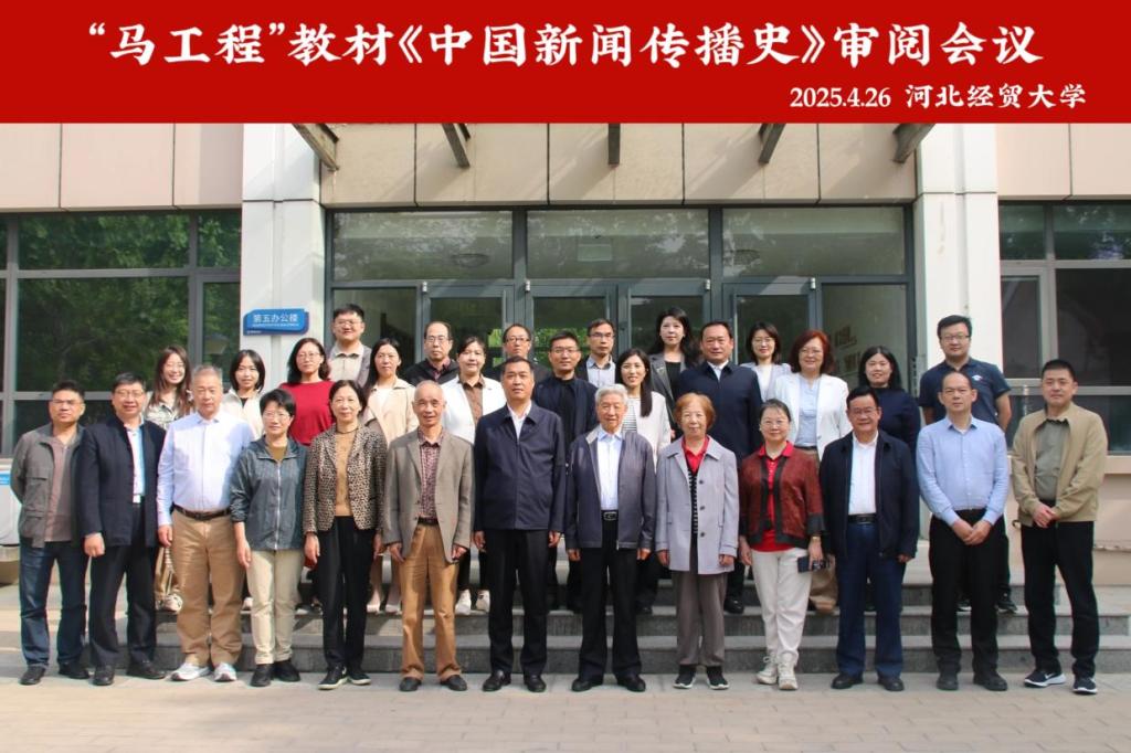 新葡京线上娱乐