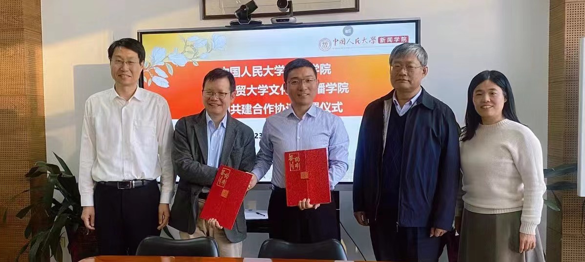 新葡京线上娱乐