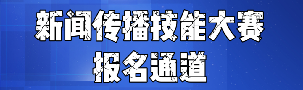 新葡京线上娱乐